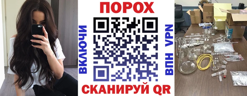 закладки  Сортавала  Amphetamine 97% 