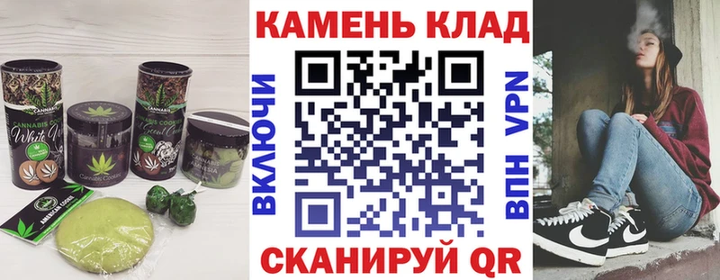 omg рабочий сайт  сайты даркнета состав  Сортавала  Еда ТГК конопля  дарнет шоп 