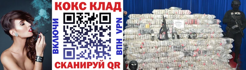 Cocaine Боливия  Сортавала 