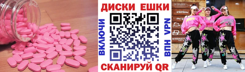 ЭКСТАЗИ DUBAI  мориарти наркотические препараты  Сортавала 