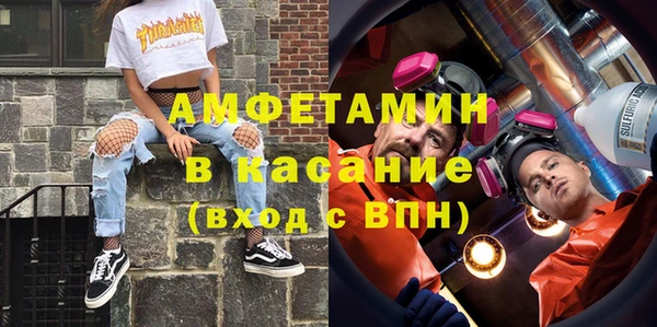 амф Алзамай