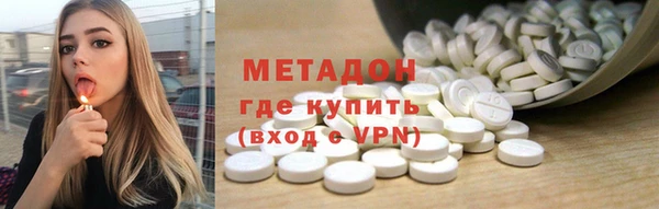 Альфа ПВП Алексеевка