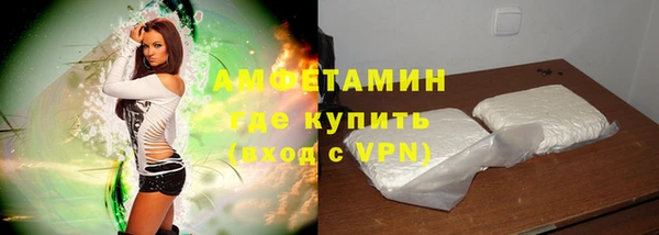 амф Алзамай