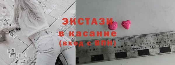 apvp Мегион