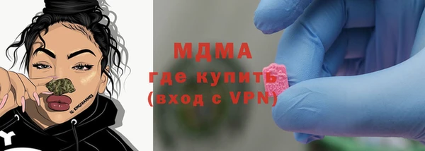 амф Алзамай