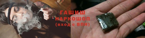 амф Алзамай