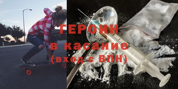 амф Алзамай