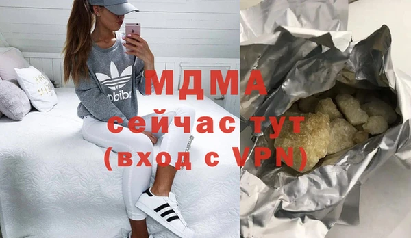 Альфа ПВП Алексеевка
