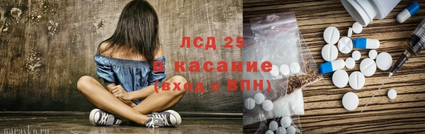 MDMA Premium VHQ Медвежьегорск