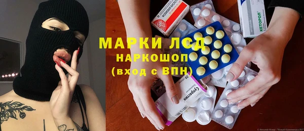 Альфа ПВП Алексеевка