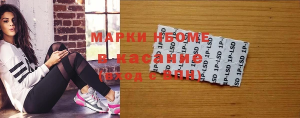 амф Алзамай