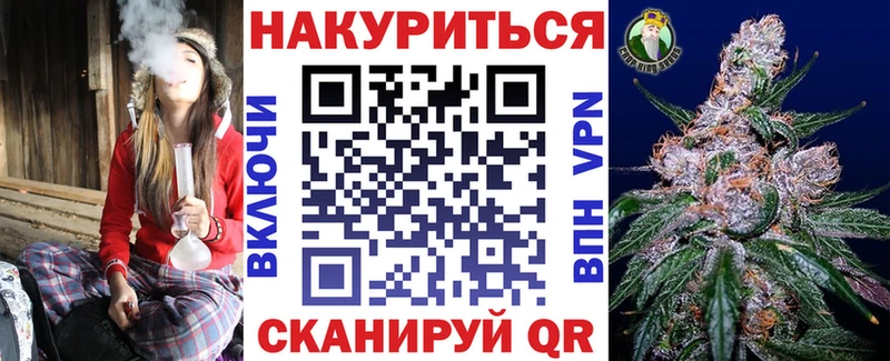 Марихуана THC 21%  Сортавала 
